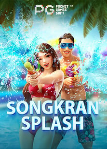 เปิดประสบการณ์ ทดลอง เล่น สล็อต xo ทุก เกม สำหรับมือใหม่