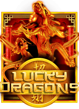 รู้จักกับทาง เข้า slot789 และวิธีเล่นให้ได้กำไรสูงสุด