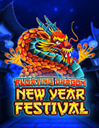 รีวิว sanook365 เครดิต ฟรี 50 เกมสนุกที่ไม่ควรพลาด!